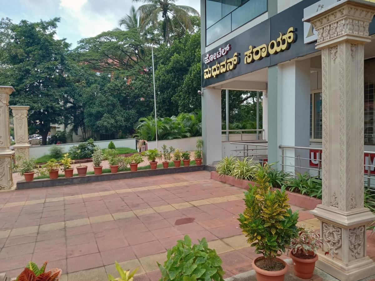 Hotel Madhuvan Serai Manipal Zewnętrze zdjęcie