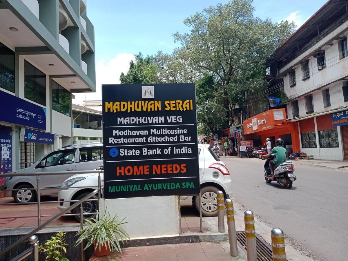 Hotel Madhuvan Serai Manipal Zewnętrze zdjęcie