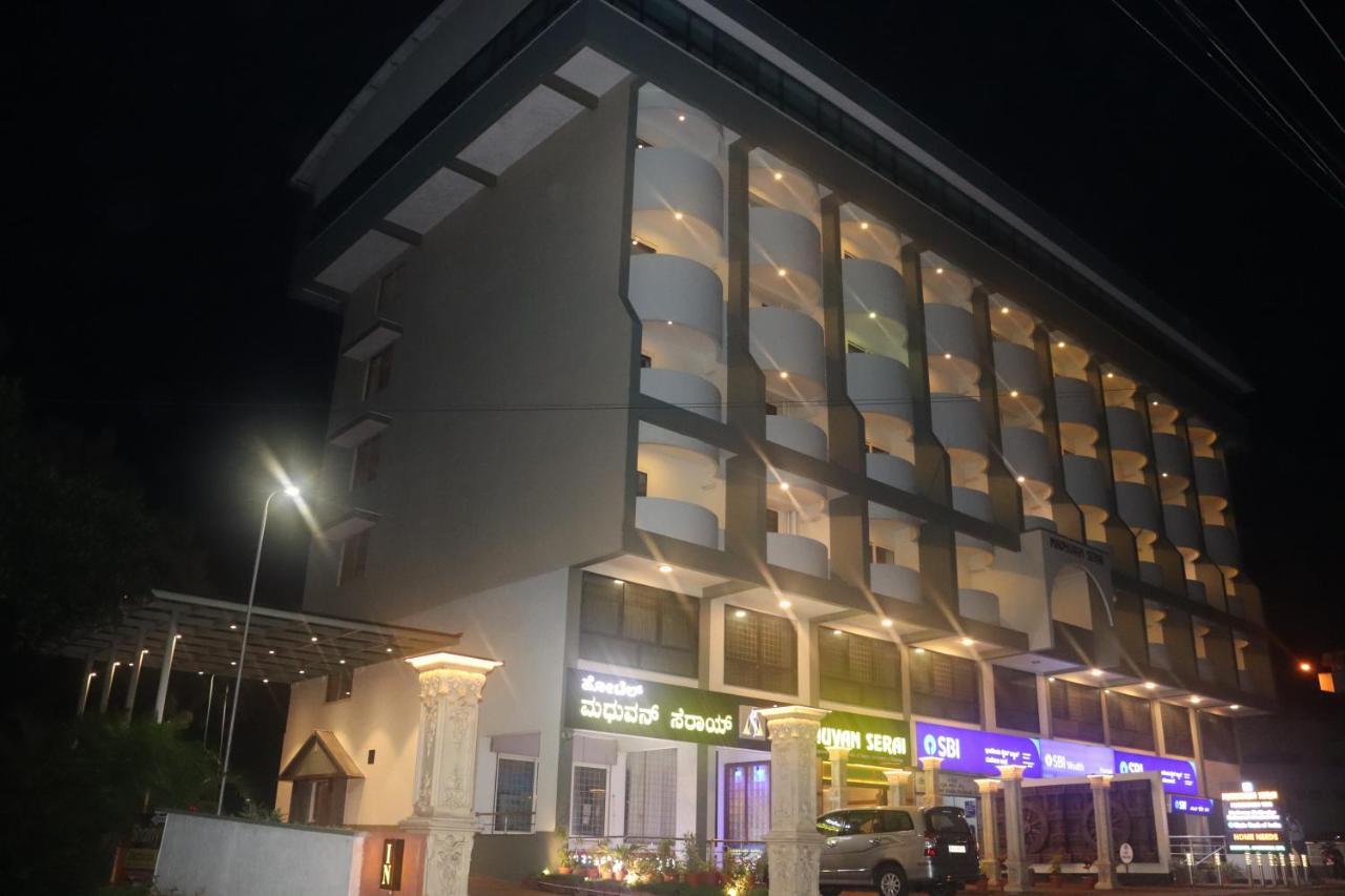 Hotel Madhuvan Serai Manipal Zewnętrze zdjęcie