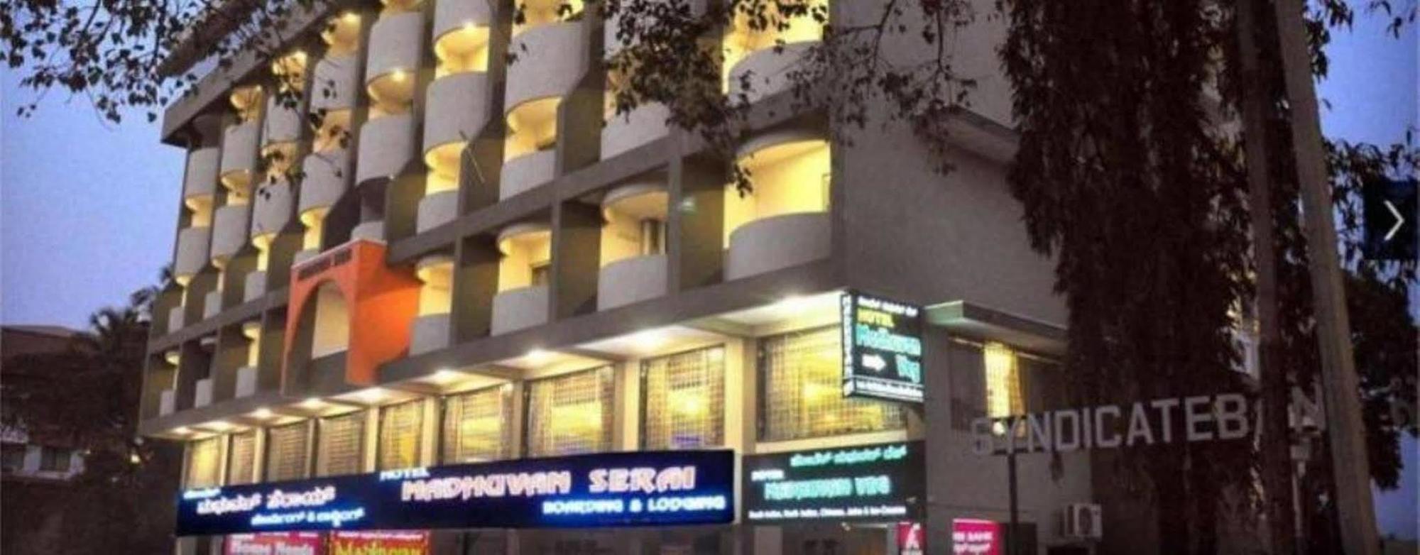 Hotel Madhuvan Serai Manipal Zewnętrze zdjęcie